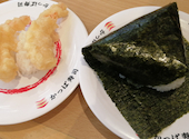 かっぱ寿司 長岡インター店: つっちーさんの2026年06月09日の2枚目の投稿写真
