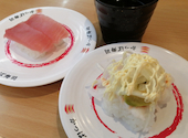 かっぱ寿司 長岡インター店: つっちーさんの2026年09月03日の1枚目の投稿写真