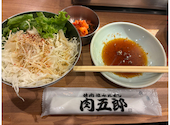 焼肉冷麺ニュー肉五郎天満店: マキさんの2026年08月13日の2枚目の投稿写真