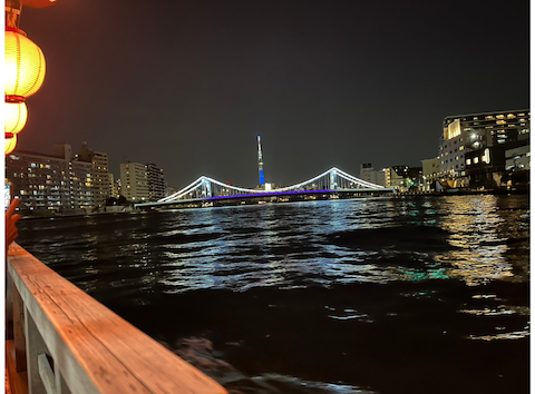 屋形船 三河屋: キャンディさんの2023年07月29日の1枚目の投稿写真