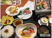香住漁港　和平　加古川本店: じゅなたんさんの2026年04月の1枚目の投稿写真