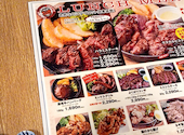 肉バルガブット 吹田店: まさちゃんさんの2026年03月27日の3枚目の投稿写真