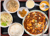 中華料理 桃源: かなぶさんの2026年04月13日の1枚目の投稿写真