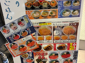 目利きの銀次 徳山みゆき口駅前店: アッキーさんの2026年06月11日の2枚目の投稿写真