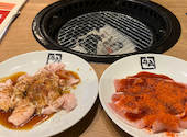 牛角 銚子店: ちろさんの2026年05月23日の3枚目の投稿写真