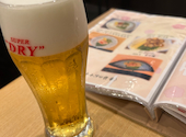 しあわせ肉酒場 双六庵: ともさんの2026年05月09日の1枚目の投稿写真