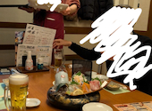壱勢 いっせい 新潟店: まささんの2024年12月09日の1枚目の投稿写真