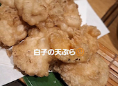 寿司ろばた 八條 中央町店: ちみらさんの2025年12月13日の1枚目の投稿写真