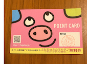 鶴橋風月川西店の口コミ画像1
