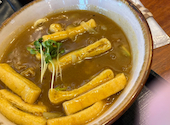 てん川の口コミ画像1