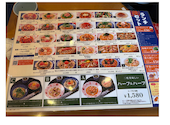 洋麺屋 五右衛門 奈良店: たまちゃんさんの2026年08月26日の2枚目の投稿写真