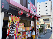 たこめん川西店: たまちゃんさんの2026年07月10日の2枚目の投稿写真