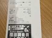 アンニョンイオンモール猪名川店の口コミ画像1