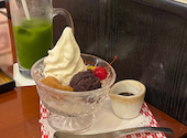麻布茶房 光が丘店: 莉緒奈さんの2026年07月23日の2枚目の投稿写真