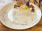胡京 komachi &nbsp;金沢駅西店: まひさんの2026年08月10日の1枚目の投稿写真
