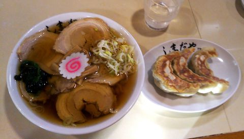 しまだや: ゆらゆらさんの2018年12月20日の1枚目の投稿写真