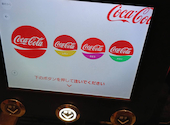 夢庵 ゆめあん 多摩センター店: 何故アガサさんの2026年05月05日の1枚目の投稿写真