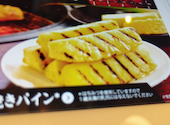 牛角 大森店: 何故アガサさんの2026年09月02日の1枚目の投稿写真