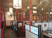 赤から 沼津店: 何故アガサさんの2026年06月05日の1枚目の投稿写真