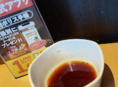 焼肉きんぐ 吉田店: 何故アガサさんの2026年05月05日の1枚目の投稿写真