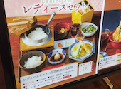 天ぷら天清 ららぽーと沼津店: 何故アガサさんの2026年05月05日の1枚目の投稿写真