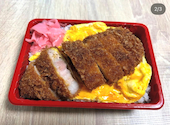 とんかつ しずく 富士駅前店: さえさんの2026年06月03日の1枚目の投稿写真