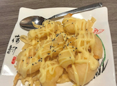 林栄飯店: さえさんの2026年06月03日の1枚目の投稿写真