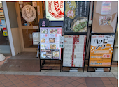 くすくす 平塚駅前店: oさんの2026年08月16日の1枚目の投稿写真