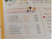 タラキッチン 東陽町イースト21店: oさんの2026年08月18日の1枚目の投稿写真