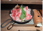 大衆すき焼き 北斗 木屋町店: oさんの2026年09月14日の1枚目の投稿写真