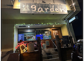 楽食酒場 garden ガーデン: あきんちょさんの2024年12月25日の1枚目の投稿写真