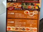 カプリチョーザ 札幌北一条店: ぴょんさんの2026年03月24日の1枚目の投稿写真
