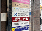 焼肉力丸 池袋東口店: あきさんの2026年05月08日の1枚目の投稿写真