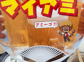 ビアガーデンマイアミ 高島屋横浜店: めぐさんの2026年06月23日の3枚目の投稿写真