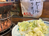 炭鉱ホルモン　欽ちゃん　本店: おじさんさんの2026年04月の1枚目の投稿写真