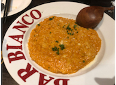 BAR BIANCO: きこさんの2025年06月08日の2枚目の投稿写真