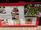 ピザとワイン トリバキッチン グリッツ: そこそこゴルファーさんの2025年05月20日の3枚目の投稿写真