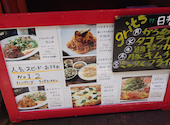 ピザとワイン トリバキッチン グリッツ: そこそこゴルファーさんの2025年06月05日の2枚目の投稿写真