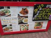 ピザとワイン トリバキッチン グリッツ: そこそこゴルファーさんの2025年07月10日の3枚目の投稿写真