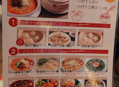 羽根つき焼小龍包 鼎's Din's ディンズ 堺筋本町店: そこそこゴルファーさんの2026年07月01日の1枚目の投稿写真