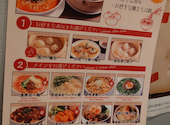 羽根つき焼小龍包 鼎's Din's ディンズ 堺筋本町店: そこそこゴルファーさんの2026年07月07日の1枚目の投稿写真
