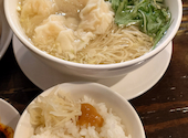 羽根つき焼小龍包 鼎's Din's ディンズ 堺筋本町店: そこそこゴルファーさんの2026年08月01日の2枚目の投稿写真