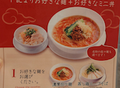 羽根つき焼小龍包 鼎's Din's ディンズ 堺筋本町店: そこそこゴルファーさんの2026年08月03日の1枚目の投稿写真
