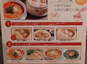 羽根つき焼小龍包 鼎's Din's ディンズ 堺筋本町店: そこそこゴルファーさんの2026年09月01日の1枚目の投稿写真