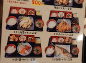 旬魚とおいしいお酒 やまのや市場: そこそこゴルファーさんの2026年06月10日の1枚目の投稿写真