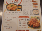 日本酒場 七輪: そこそこゴルファーさんの2026年09月01日の1枚目の投稿写真
