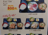 魚右衛門 堺筋本町店: そこそこゴルファーさんの2026年06月11日の1枚目の投稿写真