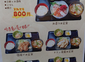 魚右衛門 堺筋本町店: そこそこゴルファーさんの2026年07月15日の1枚目の投稿写真