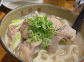 焔 ほむら 橋本店: セキパンマンさんの2026年09月23日の3枚目の投稿写真