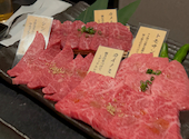 焼肉七夕 nanayu 橋本: セキパンマンさんの2026年09月26日の1枚目の投稿写真